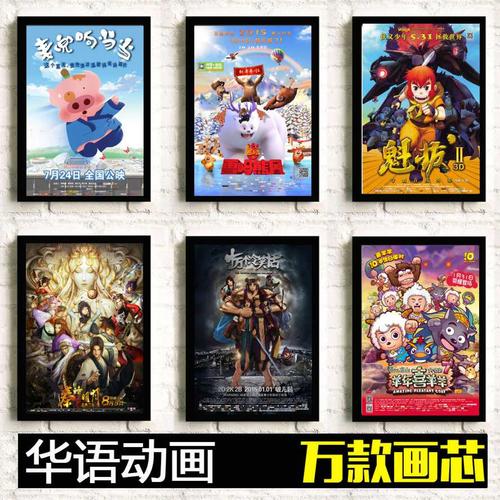 做个日本新潟大學学位证